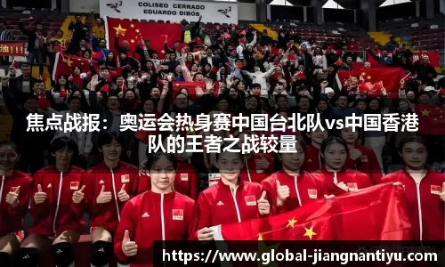 江南体育注册登录