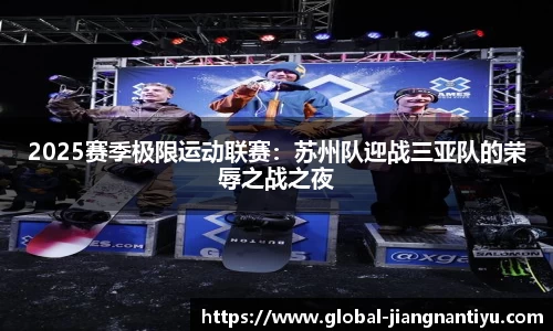 江南体育注册登录