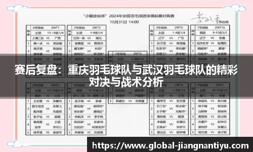 江南体育平台