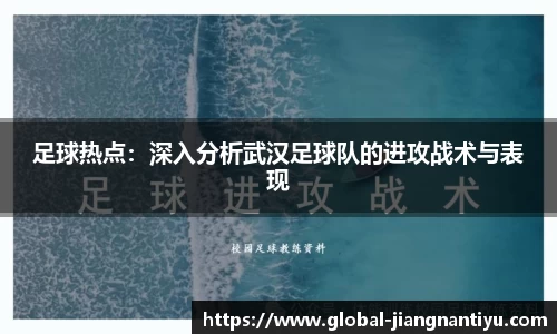 江南体育官方网站