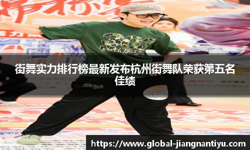 江南体育平台