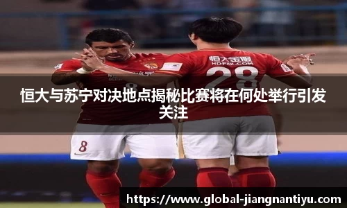 江南体育平台